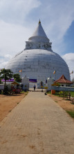 Stupa - Tissa
